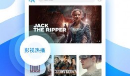 未来重启视频爆料软件下载,独家爆料视频软件下载全攻略